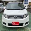 honda freed-spike 2014 -HONDA 【足立 530ﾂ8121】--Freed Spike DBA-GB3--GB3-1519704---HONDA 【足立 530ﾂ8121】--Freed Spike DBA-GB3--GB3-1519704- image 2