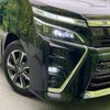 toyota voxy 2019 -TOYOTA--Voxy DBA-ZRR80W--ZRR80-0538892---TOYOTA--Voxy DBA-ZRR80W--ZRR80-0538892- image 13