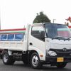 hino dutro 2017 GOO_NET_EXCHANGE_0505500A30241030W001 image 10