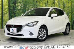 mazda demio 2015 -MAZDA--Demio LDA-DJ5FS--DJ5FS-135583---MAZDA--Demio LDA-DJ5FS--DJ5FS-135583-