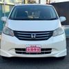 honda freed 2008 quick_quick_GB3_GB3-10489261 image 15