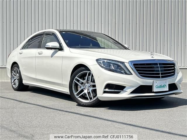 mercedes-benz s-class 2014 -MERCEDES-BENZ--Benz S Class DAA-222057--WDD2220572A090800---MERCEDES-BENZ--Benz S Class DAA-222057--WDD2220572A090800- image 1