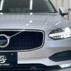 volvo v90 2019 CFJ1821849 image 20