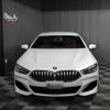 bmw 8-series 2021 -BMW--BMW 8 Series GV30--0CF55096---BMW--BMW 8 Series GV30--0CF55096- image 14