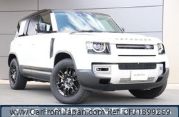 land-rover defender 2023 CFJ1899269