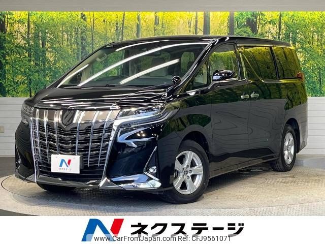 toyota alphard 2021 -TOYOTA--Alphard 3BA-AGH30W--AGH30-0392760---TOYOTA--Alphard 3BA-AGH30W--AGH30-0392760- image 1