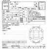 toyota aqua 2022 -TOYOTA--AQUA MXPK10-2001971---TOYOTA--AQUA MXPK10-2001971- image 3