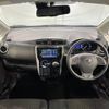 nissan dayz 2018 CFJ1722348 image 17
