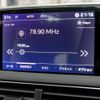 peugeot 5008 2023 CFJ1647717 image 11