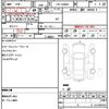 nissan nv200-vanette-van 2020 quick_quick_CBF-VNM20_107817 image 5