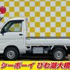 daihatsu hijet-truck 2014 -DAIHATSU--Hijet Truck S211P--0288084---DAIHATSU--Hijet Truck S211P--0288084- image 9