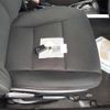 toyota corolla-fielder 2020 CFJ1815861 image 9