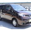 nissan nv200-vanette-wagon 2024 GOO_JP_700070848530240809002 image 18