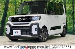 daihatsu tanto 2022 -DAIHATSU--Tanto 5BA-LA650S--LA650S-0252214---DAIHATSU--Tanto 5BA-LA650S--LA650S-0252214-