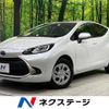 toyota aqua 2024 CFJ1750835 image 1