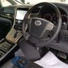 toyota vellfire 2013 -TOYOTA--Vellfire DBA-ANH20W--ANH20W-8300120---TOYOTA--Vellfire DBA-ANH20W--ANH20W-8300120- image 4