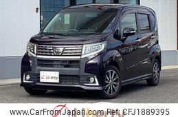 daihatsu move 2014 CFJ1889395