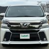 toyota vellfire 2017 quick_quick_DBA-AGH30W_AGH30-0154519 image 6
