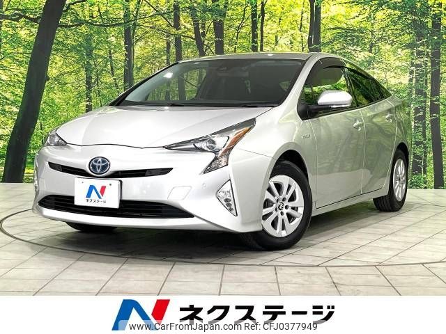 toyota prius 2017 -TOYOTA--Prius DAA-ZVW55--ZVW55-8056306---TOYOTA--Prius DAA-ZVW55--ZVW55-8056306- image 1