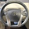 toyota prius-α 2015 -TOYOTA--Prius α DAA-ZVW41W--ZVW41-3396777---TOYOTA--Prius α DAA-ZVW41W--ZVW41-3396777- image 11