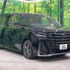 toyota vellfire 2024 CFJ1821375 image 16