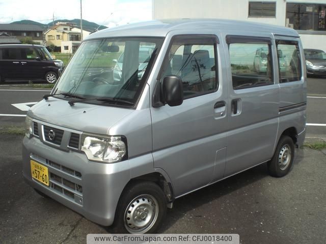 nissan nv100-clipper 2013 quick_quick_GBD-U71V_U71V-0640825 image 1