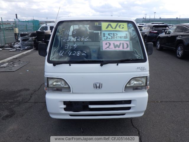 honda acty-truck 1998 No5221 image 1