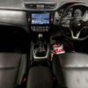 nissan x-trail 2019 -NISSAN--X-Trail NT32--312188---NISSAN--X-Trail NT32--312188- image 13