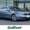 bmw 5-series 2018 -BMW--BMW 5 Series LDA-JM20--WBAJM72000G637554---BMW--BMW 5 Series LDA-JM20--WBAJM72000G637554- image 1