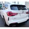 bmw x3 2024 -BMW--BMW X3 3DA-UZ20--WBA16BZ0X0N294***---BMW--BMW X3 3DA-UZ20--WBA16BZ0X0N294***- image 3