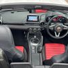 fiat fiat-others 2020 CFJ1643802 image 3