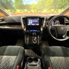 toyota vellfire 2015 -TOYOTA--Vellfire DBA-AGH30W--AGH30-0012102---TOYOTA--Vellfire DBA-AGH30W--AGH30-0012102- image 2