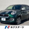 toyota passo 2017 quick_quick_M700A_M700A-0067452 image 1