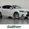 lexus ct 2021 CFJ1578505 image 1