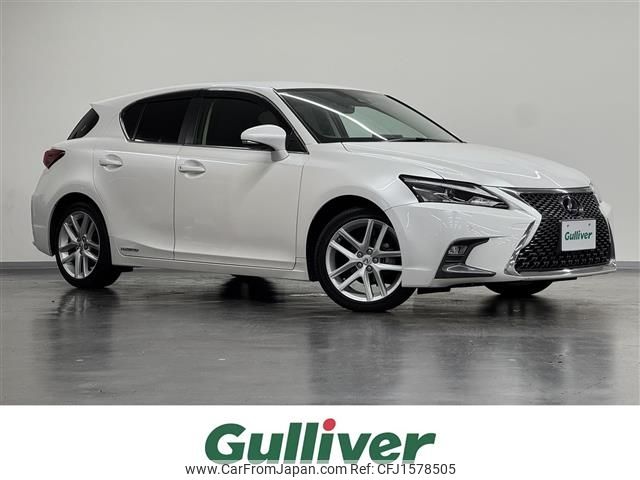 lexus ct 2021 CFJ1578505 image 1