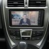 toyota ractis 2012 -TOYOTA--Ractis NCP120--2025958---TOYOTA--Ractis NCP120--2025958- image 16