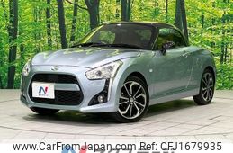 daihatsu copen 2019 CFJ1679935