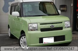 daihatsu move-conte 2014 -DAIHATSU--Move Conte L575S--0203333---DAIHATSU--Move Conte L575S--0203333-