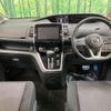 nissan serena 2018 -NISSAN--Serena DAA-GFC27--GFC27-081530---NISSAN--Serena DAA-GFC27--GFC27-081530- image 2