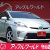 toyota prius 2014 -TOYOTA--Prius DAA-ZVW30--ZVW30-0415038---TOYOTA--Prius DAA-ZVW30--ZVW30-0415038- image 1