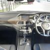 mercedes-benz c-class-station-wagon 2012 -MERCEDES-BENZ--Benz C Class Wagon DBA-204248--WDD2042482F890258---MERCEDES-BENZ--Benz C Class Wagon DBA-204248--WDD2042482F890258- image 17