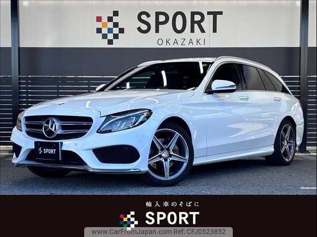 mercedes-benz c-class-station-wagon 2016 -MERCEDES-BENZ--Benz C Class Wagon LDA-205204--WDD2052042F331836---MERCEDES-BENZ--Benz C Class Wagon LDA-205204--WDD2052042F331836- image 1