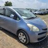 toyota ractis 2008 -TOYOTA--Ractis DBA-NCP100--NCP100-0105242---TOYOTA--Ractis DBA-NCP100--NCP100-0105242- image 19