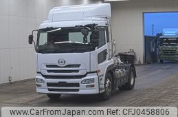 nissan diesel-ud-quon 2015 -NISSAN--Quon GK6XAB-30614---NISSAN--Quon GK6XAB-30614-