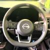 nissan serena 2023 quick_quick_FC28_FC28-011099 image 11