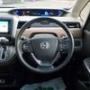 honda freed 2023 CFJ1752160 image 21