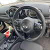 mini mini-others 2018 CFJ1722977 image 4