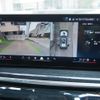 bmw x5 2023 CFJ1583309 image 12