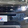 rover discovery 2018 -ROVER--Discovery LDA-LC2NB--SALCA2AN5JH737917---ROVER--Discovery LDA-LC2NB--SALCA2AN5JH737917- image 19