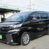 toyota vellfire 2017 quick_quick_DBA-AGH30W_AGH30-0135231 image 7